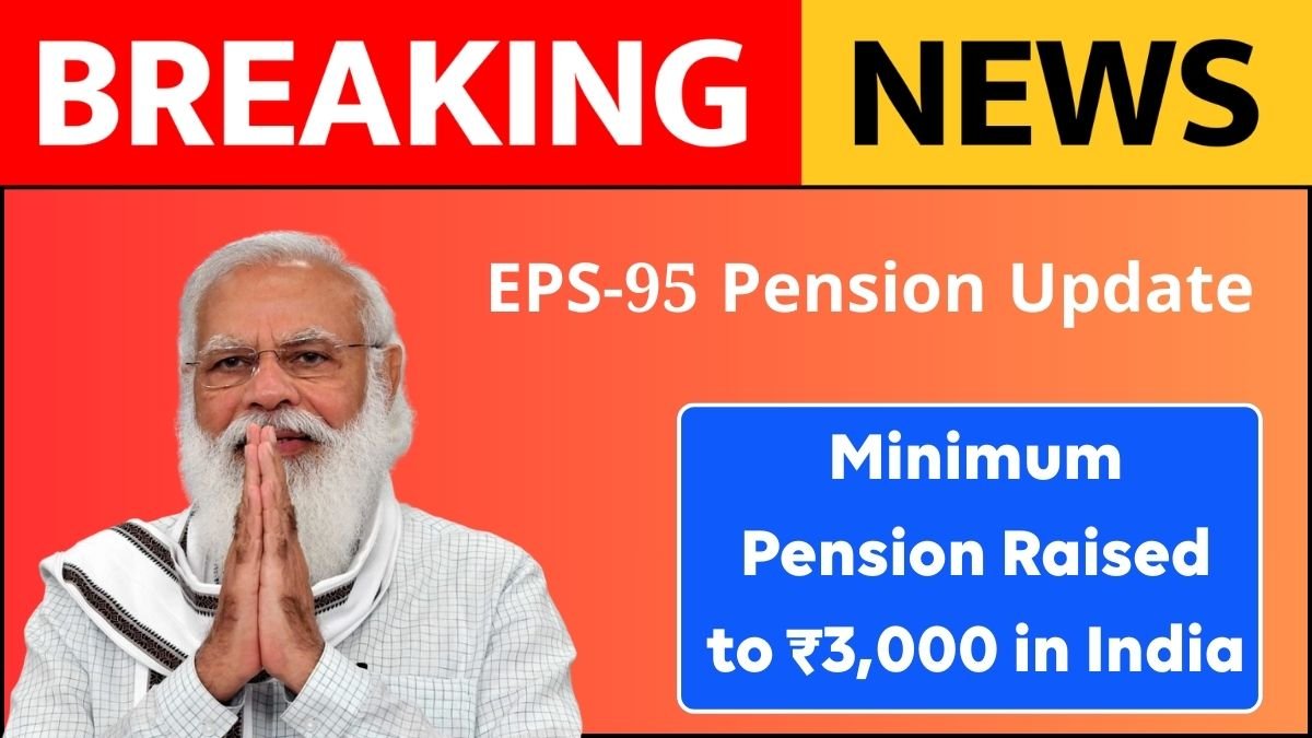 EPS-95 Pension Update 2025